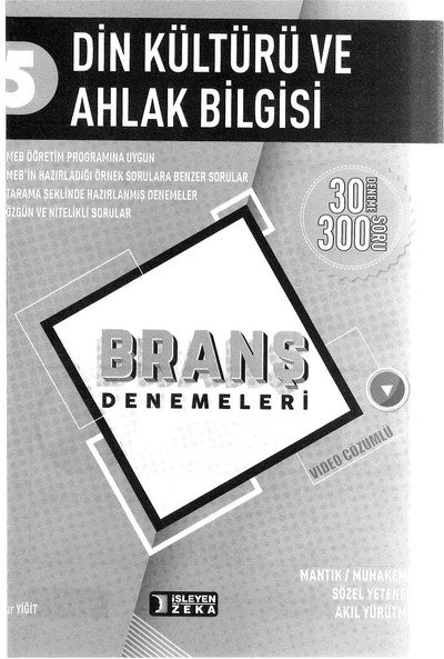 DİN KÜLTÜRÜ VE AHLAK BİLGİSİ BRANŞ DENEMELERİ FotokoPink
