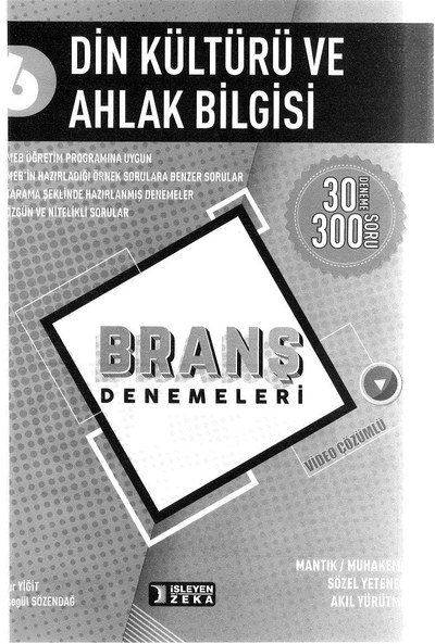 DİN KÜLTÜRÜ VE AHLAK BİLGİSİ BRANŞ DENEMELERİ FotokoPink