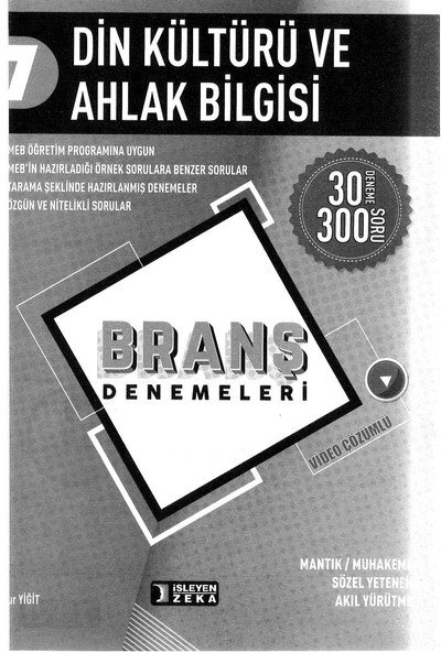 DİN KÜLTÜRÜ VE AHLAK BİLGİSİ BRANŞ DENEMELERİ FotokoPink