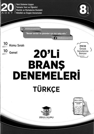 20'Lİ BRANŞ DENEMELERİ TÜRKÇE FotokoPink