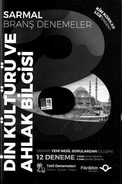DİN KÜLTÜRÜ VE AHLAK BİLGİSİ 12 DENEME FotokoPink