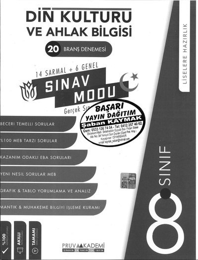 DİN KÜLTÜRÜ VE AHLAK BİLGİSİ 20 BRANŞ DENEMESİ FotokoPink