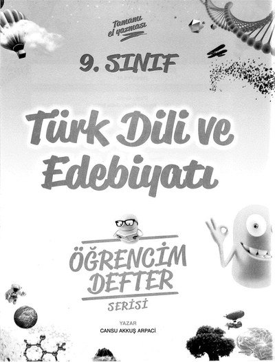 TÜRK DİLİ VE EDEBİYATI ÖĞRENCİM DEFTER FotokoPink