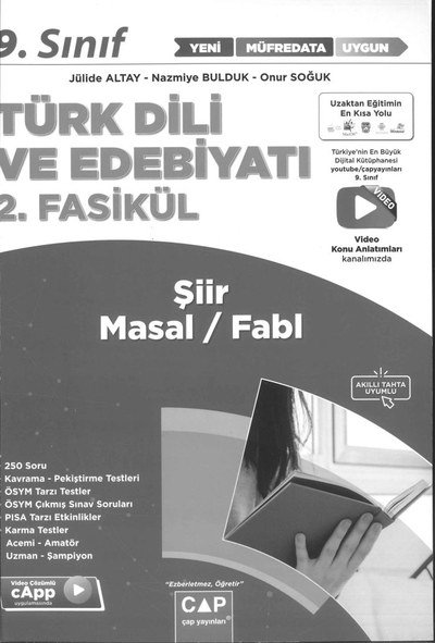 TÜRK DİLİ VE EDEBİYATI 2. FASİKÜL ŞİİR MASAL/FABL FotokoPink