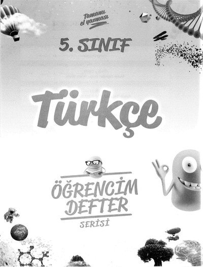 TÜRKÇE ÖĞRENCİM DEFTER SERİSİ FotokoPink