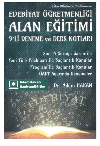 ALAN EĞİTİMİ 5'Lİ DENEME VE DERS NOTLATI FotokoPink