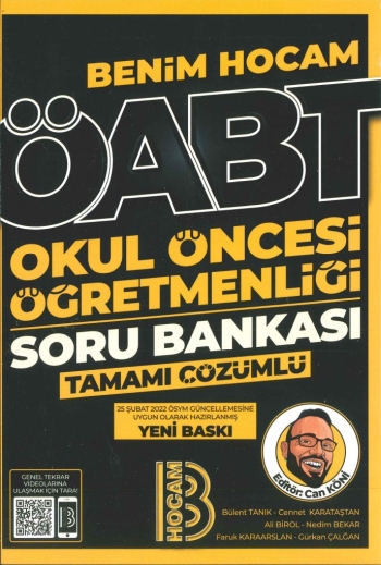 OKUL ÖNCESİ ÖĞRETMENLİĞİ TAMAMI ÇÖZÜMLÜ SORU BANKASI FotokoPink