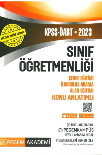 ÇEVRE EĞİTİMİ İLKOLDA DRAMA ALAN EĞİTİMİ KONU ANLATIMLI FotokoPink