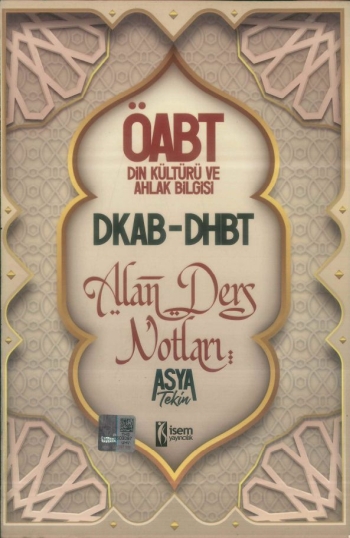 ALAN DERS NOTLARI ASYA TEKİN FotokoPink