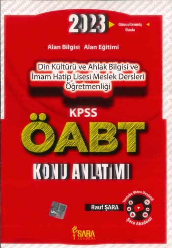 ALAN BİLGİSİ ALAN EĞİTİMİ KONU ANLATIMI FotokoPink