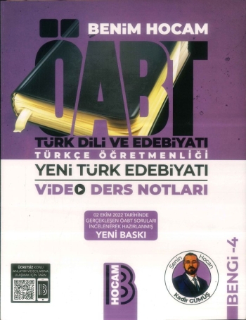 YENİ TÜRK EDEBİYATI VİDEO DERS NOTLARI FotokoPink