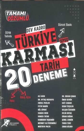 DEV KADRO TÜRKİYE KARMASI TARİH ÇÖZÜMLÜ 20 DENEME FotokoPink