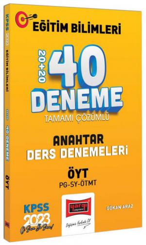 ÖYT ve P.Geliştirme - Sınıf Yön - M.Geliştirme Anahtar Ders Tamamı Çözümlü 40 Deneme FotokoPink