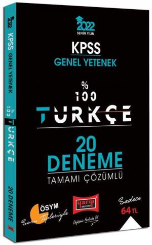 %100 TÜRKÇE 20 ÇÖZÜMLÜ DENEME FotokoPink