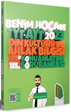 TYT-AYT DİN KÜLTÜRÜ VE AHLAK BİLGİSİ VİDEO DESTEKLİ KONU ANLATIM VE SORU BANKASI FotokoPink