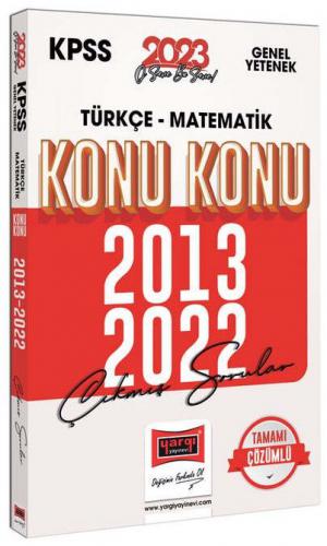 Türkçe - Matematik 2013-2022 Konu Konu Çıkmış Sorular ve Çözümleri FotokoPink