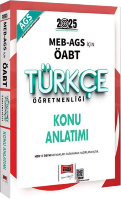 2025 MEB AGS ÖABT Türkçe Öğretmenliği Konu Anlatımı Yargı Yayınları FotokoPink