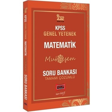 2022 KPSS Genel Yetenek Genel Kültür MUHTEŞEM MATEMATİK Soru Bankası 
