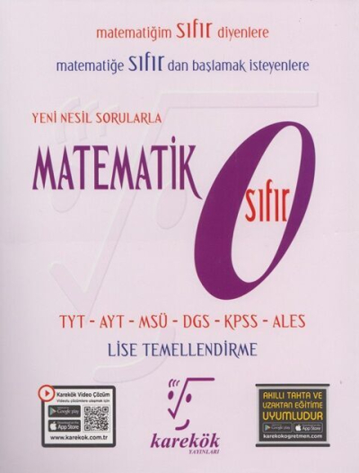 Matematik 0 (Sıfır) FotokoPink