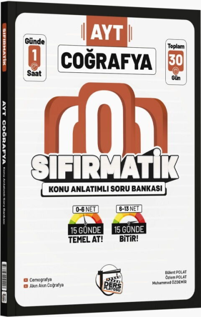 AYT Coğrafya Sıfırmatik Konu Anlatımlı Soru Bankası Ders Platosu FotokoPink