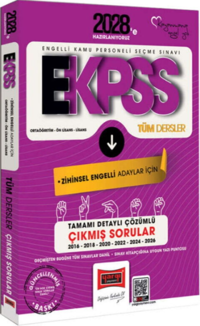 2028 EKPSS Ortaöğretim Ön Lisans Lisans Tüm Dersler Zihinsel Engelli Adaylar İçin 10 Yıl Çıkmış Sorular Yargı Yayınları