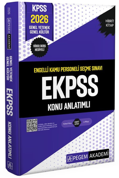 2026 EKPSS Konu Anlatımlı Pegem Akademi Yayınları FotokoPink