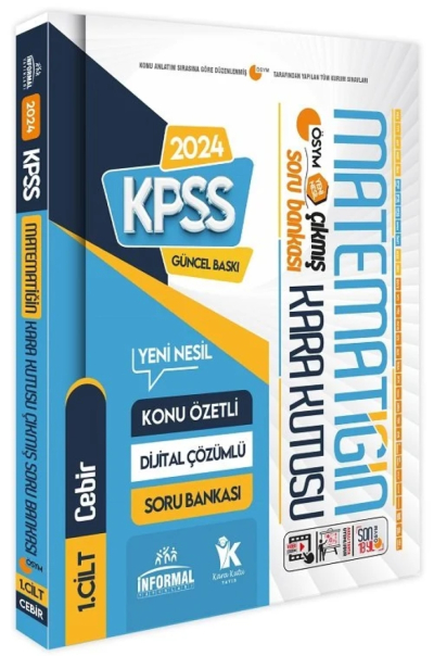 MATEMATİĞİN KARA KUTUSU ÇIKMIŞ SORU BANKASI 1.CİLT (CEBİR) FotokoPink