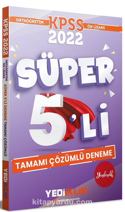 KPSS Ortaöğretim Ön Lisans Genel Yetenek Genel Kültür Tamamı Çözümlü Süper 5 li Deneme FotokoPink