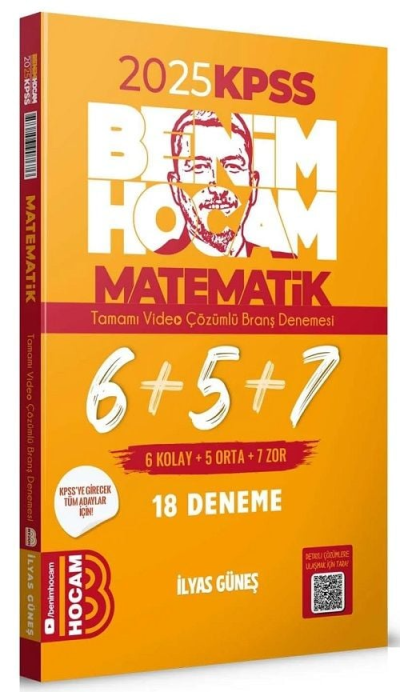 Benim Hocam Yayınları 2025 KPSS Matematik Tamamı Çözümlü 6+5+7 Deneme FotokoPink