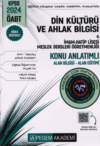 DKAB İHL KONU ANLATIMLI ALAN BİLGİSİ-ALAN EĞİTİMİ FotokoPink