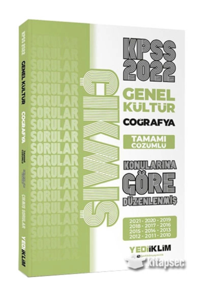 2022 KPSS Coğrafya Konularına Göre Tamamı Çözümlü Çıkmış Sorular (Son 12 Yıl) FotokoPink