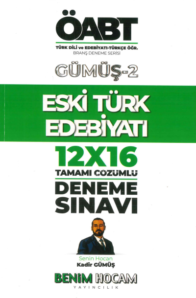 ESKİ TÜRK EDEBİYATI GÜMÜŞ-2 12x16 ÇÖZÜMLÜ DENEME FotokoPink