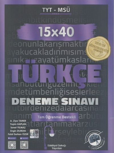 TYT Türkçe Deneme 15x40 Edebiyat Sokağı