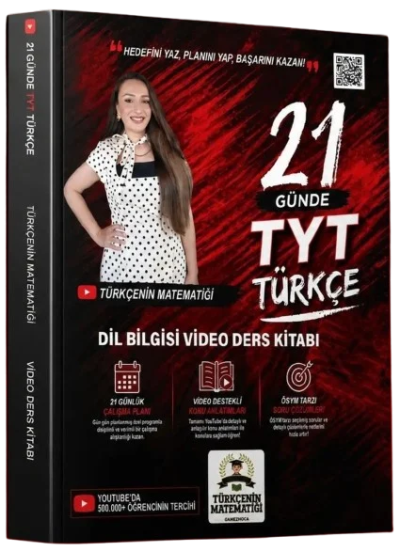 Türkçenin Matematiği TYT 21 Günde Türkçe Dil Bilgisi Video Ders Kitabı Gamze Özdin Türkçenin Matematiği Yayınları FotokoPink