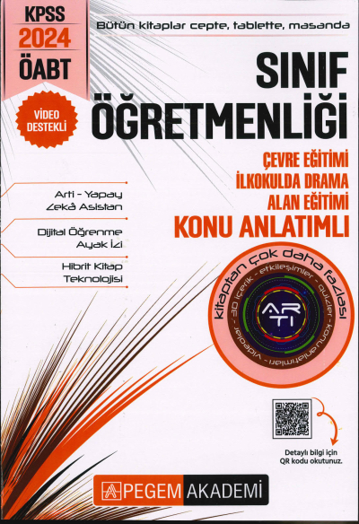 SINIF ÖĞRETMENLİĞİ KONU ANLATIMLI (ÇEVRE EĞİTİMİ- İLKOKULDA DRAMA- ALAN EĞİTİMİ)