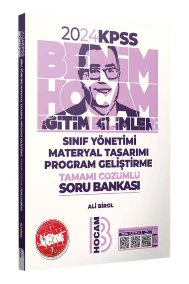 2024 KPSS Eğitim Bilimleri Program Geliştirme Sınıf Yönetimi Materyal Tasarımı Tamamı Çözümlü Soru Bankası FotokoPink
