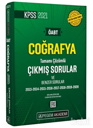 COĞRAFYA TAMAMI ÇÖZÜMLÜ ÇIKMIŞ SORULAR VE BENZER SORULAR (2013-2021) FotokoPink