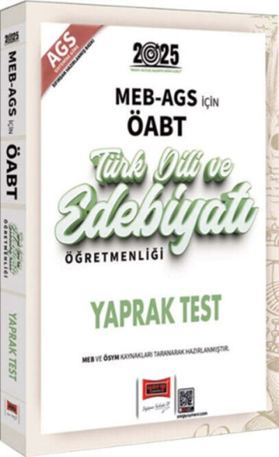 2025 MEB AGS ÖABT Türk Dili ve Edebiyatı Öğretmenliği Yaprak Test Yargı Yayınları FotokoPink