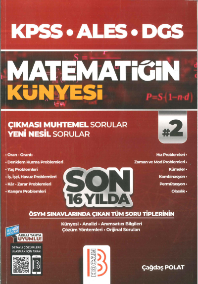 MATEMATİĞİN KÜNYESİ ÇIKMASI MUHTEMEL SORULAR 2. CİLT FotokoPink