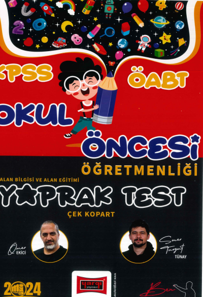 ÖABT OKUL ÖNCESİ ÖĞRETMENLİĞİ YAPRAK TEST FotokoPink