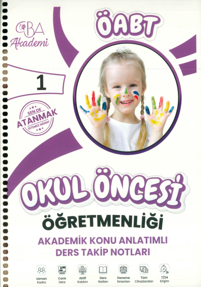 ÖABT OKUL ÖNCESİ ÖĞRETMENLİĞİ AKADEMİK KONU ANLATIMLI DERS TAKİP NOTLARI 1. KİTAP FotokoPink