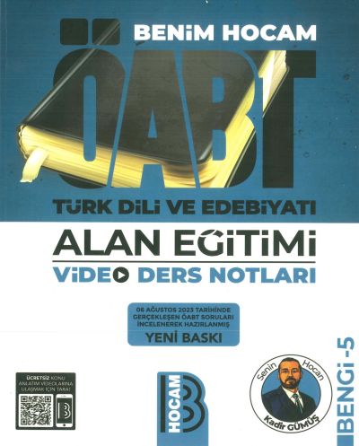 ÖABT TÜRK DİLİ VE EDEBİYATI ALAN EĞİTİMİ VİDEO DERS NOTLARI BENGİ-5