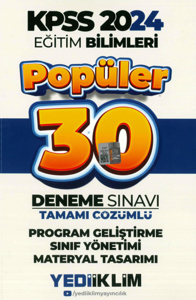 PROGRAM GELİŞTİRME SINIF YÖNETİMİ MATERYAL TASARIM POPÜLER 30 DENEME TAMAMI ÇÖZÜMLÜ FotokoPink