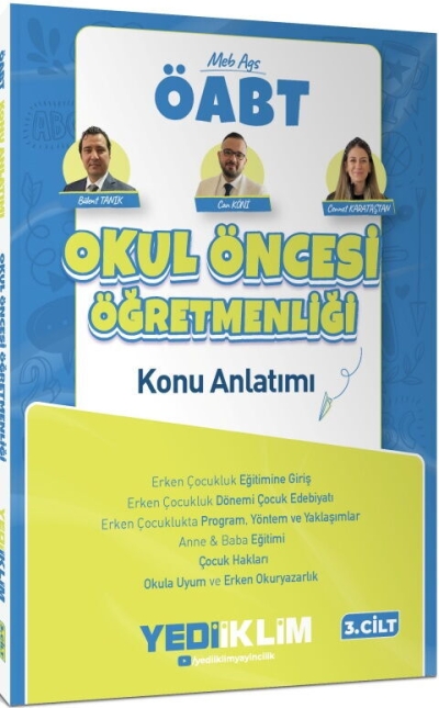 MEB AGS ÖABT Okul Öncesi Öğretmenliği Konu Anlatımı Cilt 3 Yediiklim Yayınları FotokoPink