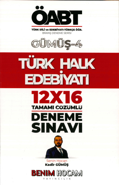 TÜRK HALK EDEBİYATI GÜMÜŞ-4 12x16 TAMAMI ÇÖZÜMLÜ DENEME FotokoPink
