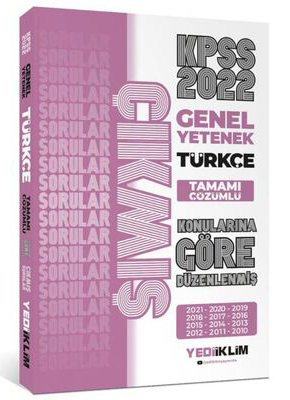 2022 KPSS GY-GK Tamamı Çözümlü Son 5 Yıl Çıkmış Sorular(2017-2021) FotokoPink