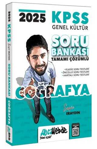 2025 KPSS Coğrafya Tamamı Çözümlü Soru Bankası HocaWebde Yayınları