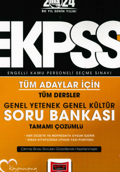 E-KPSS TÜM DERSLER TEK KİTAP SORU BANKASI TAMAMI ÇÖZÜMLÜ FotokoPink