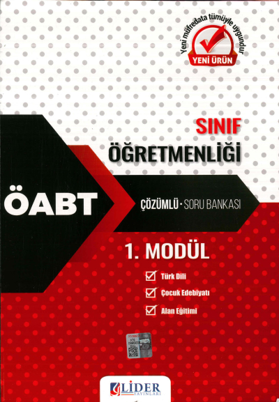 SINIF ÖĞRETMENLİĞİ 1. MODÜL ( TRÜRK DİLİ-ÇOCUK EDEBİYATI- ALAN EĞİTİMİ) ÇÖZÜMLÜ SORU BANKASI FotokoPink