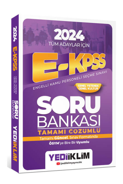 E-KPSS TÜM DERSLER SORU BANKASI TAMAMI ÇÖZÜMLÜ FotokoPink